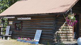 Talkeetna2
