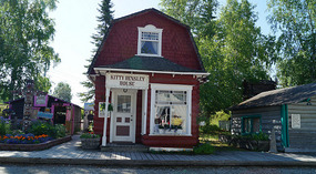 Pioneer Park12
