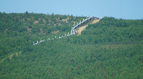 Pipeline2