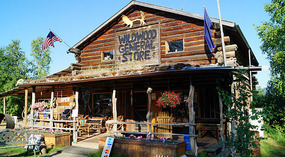 Gift Shop