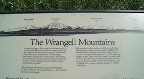 Wrangell4