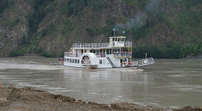 Yukon2