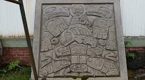 Fort5