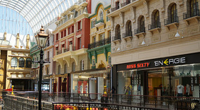 Mall25