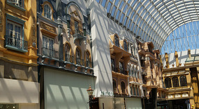 Mall26
