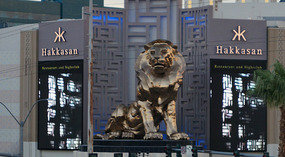 Las Vegas5