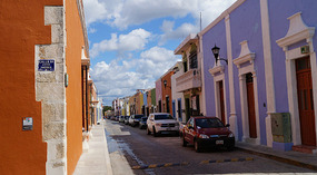 Campeche Altstadt36