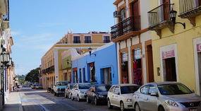 Campeche Altstadt4