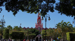 Merida21