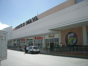 Maya Center2