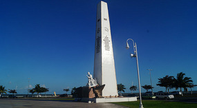 Chetumal6