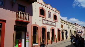 San Cristóbal de las Casas13
