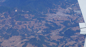 Anflug Guatemala4