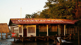 Rio Dulce3
