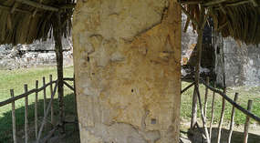 Tikal13