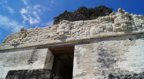 Tikal27