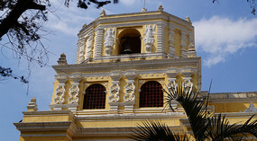 Guatemala Antigua10
