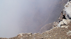 Volcano Masaya6