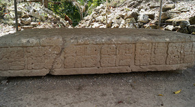 Ruinas24