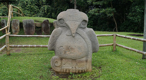 San Agustin26
