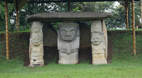 San Agustin45