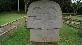 San Agustin6