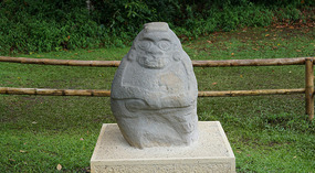 San Agustin7