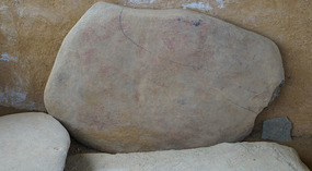 Alto de Las Piedras11