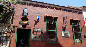Cartagena4