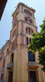 Cartagena50