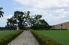 La Demajagua14