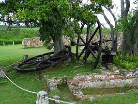 La Demajagua15