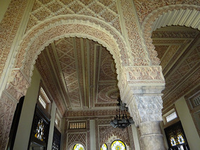 Palacio de Valle4