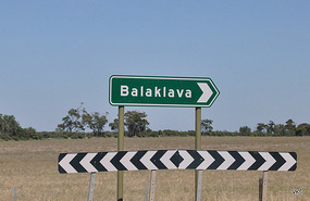 naše jugo baklave?