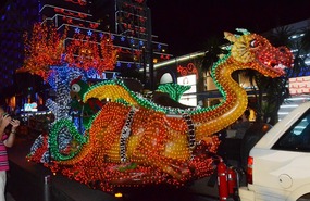 Lighted dragon