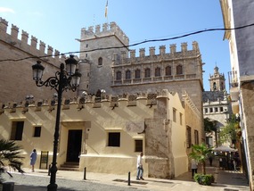 Silk Exchange