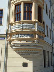 Children's frieze