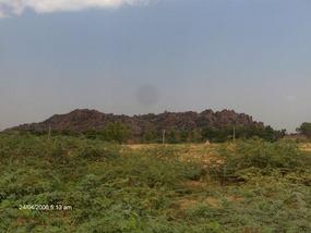 A hill in Karnataka