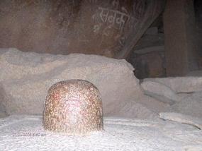 Altar and Sanskrit