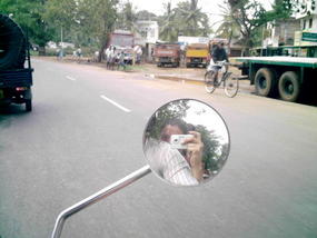 Objects in the mirror. .