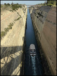 Corinth Canal