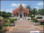 Temple 6