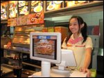 Fast Food in Hatyai