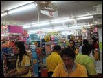 Lee store 2