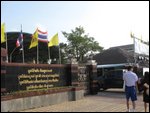 Woranari Chaloem School, Songkhla