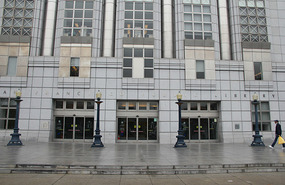 Public Library
