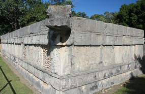 Platform of Eagles & Jaguars