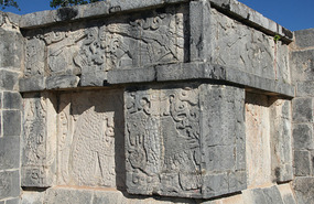 Platform of Eagles & Jaguars