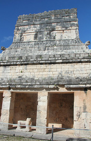Temple of Jaguars