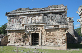 Edificio de las Monjas - Nunnery